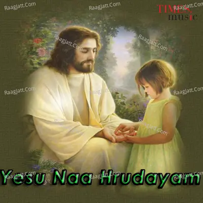 Yese Naa Hrudayam - Saketh