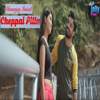 Cheppai Pilla Cover