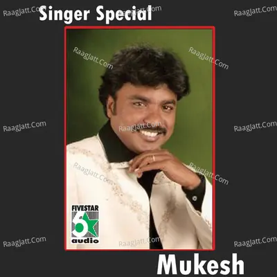 Singer Special - Mukesh Poster