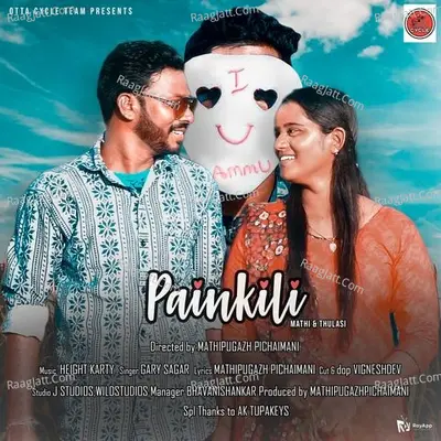 Pain Kili Cover