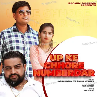 UP Ke Chhore Numberdar Cover