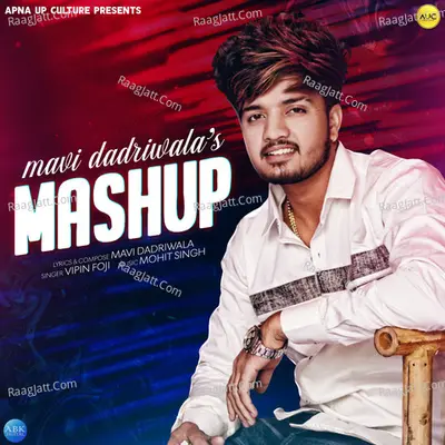 Mavi Dadriwala (Mashup) Cover