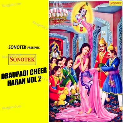 Draupadi Cheer Haran Vol 2 Poster