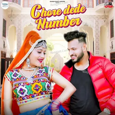 Chore Dede Number Cover