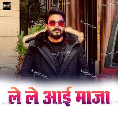 New Pawan Singh Image