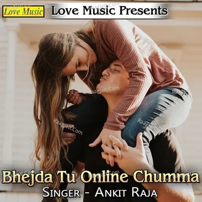 Bhejda Tu Online Chumma Poster