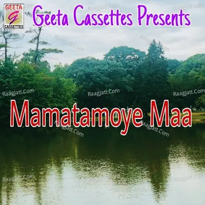Mamatamoye Maa Cover