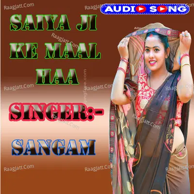 Sangam Image