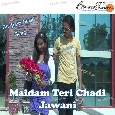 Maidam Teri Chadi Jawani I - Aarif Bhati