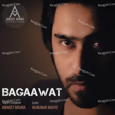 Bagaawat