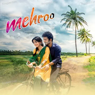 Mehroo