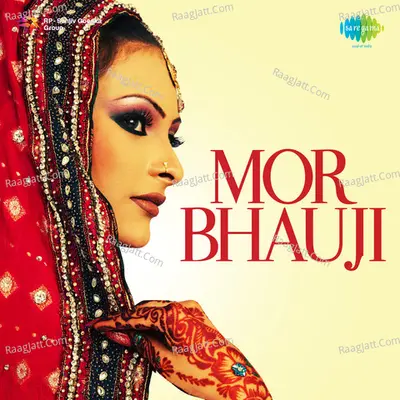 Mor Bhauji Poster