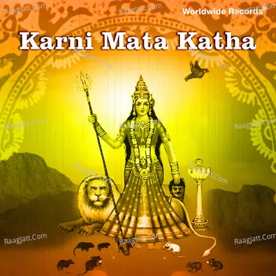 Karni Mata Katha - Satish Dehra
