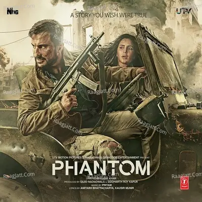 Phantom Poster