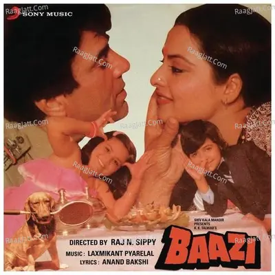 Baazi Poster