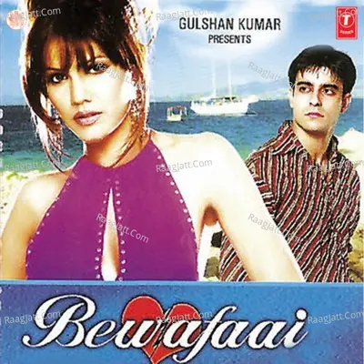 Bewafaai Poster