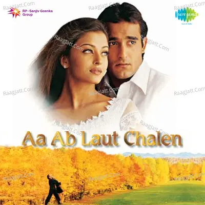 Aa Ab Laut Chalen Poster