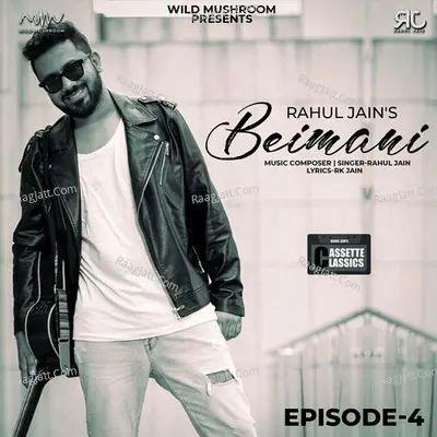 Beimani, Episode 4 Cover