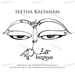 Shri S P Balasubramaniam