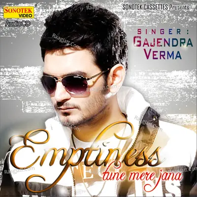 Emptiness - Gajendra Verma