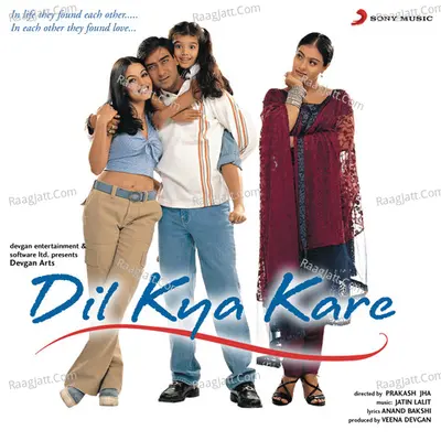 Dil Kya Kare (Original Motion Picture Soundtrack) - Lalit Pandit