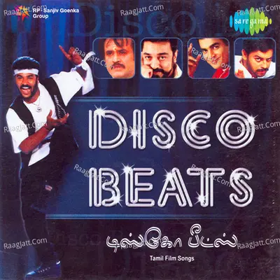 Disco Beats - Solar Sai