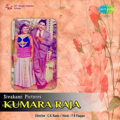 Kumara Raja Poster