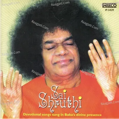 Sai Shruti - Chorus