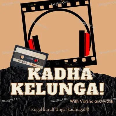 Kadha Kaelunga - season - 1 - Kadha Kaelunga