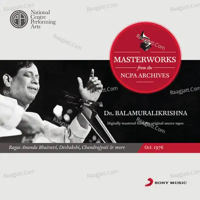 From the NCPA Archives - M. Balamuralikrishna