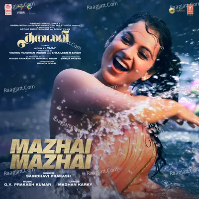 Thalaivii (Tamil) Poster