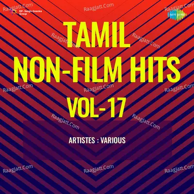 Tamil Non - Film Hits Vol - 17 - Shankar Ganesh