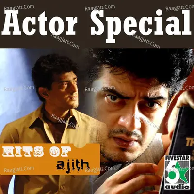 Hits of Ajith - Vairamuthu