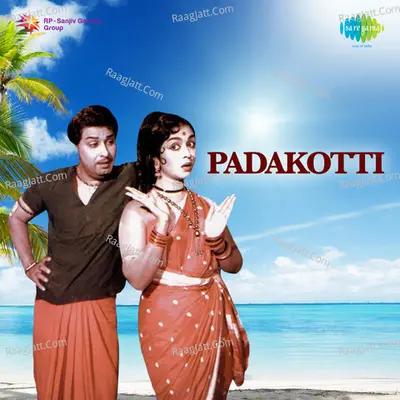 Padagotti Poster