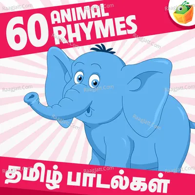 Super 60 Animal Rhymes - Saindhavi