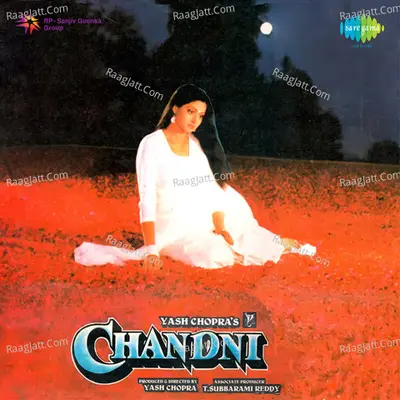 Chandni - Shiv-Hari