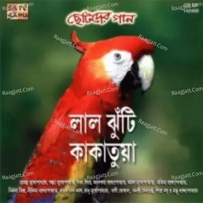 Laljhuti Kakatua Various Cover