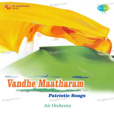 Vandhe Maatharam - Patriotic Songs From Telugu Films Cover