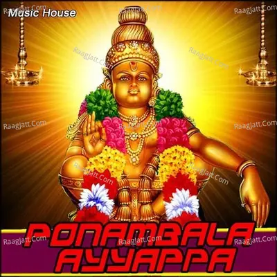 Ponambala Ayyappa - Vishwa