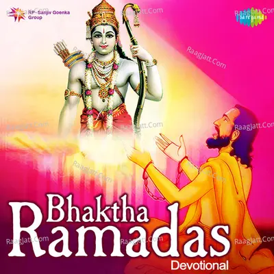 Bhaktha Ramadas - Mohammed Rafi