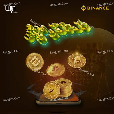 Crypto Prapancham: Telugu Crypto Podcast - season - 1 Poster