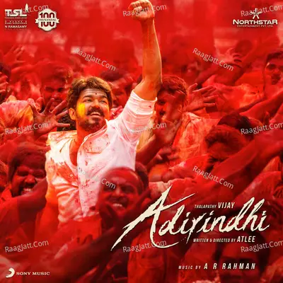 Adirindhi (Original Motion Picture Soundtrack) - A. R. Rahman