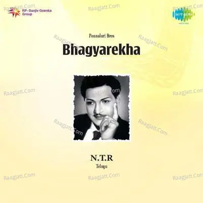 Bhagyarekha Poster