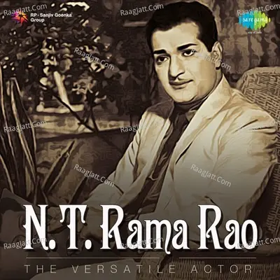 N.T. Rama Rao -The Versatile Actor - Ghanatasala