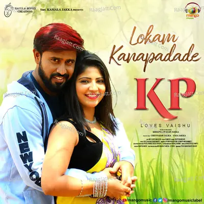 KP Cover