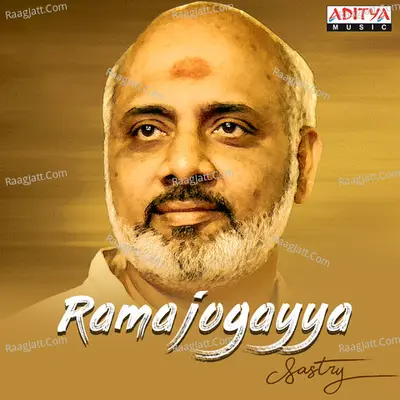 Ramajogayya Sastry - Chakri