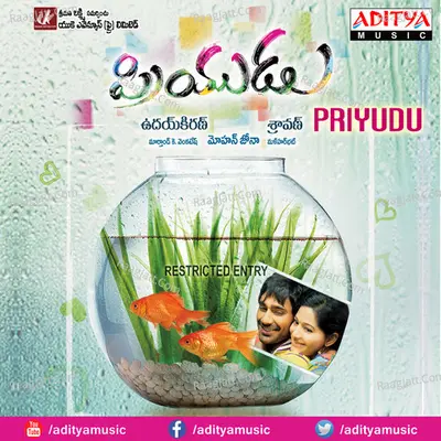 Priyudu - Mohan Jona