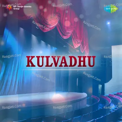 Kulvadhu - Drama - J. Bhosle