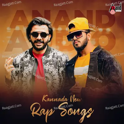 Anand Audio Kannada New Rap Songs - Chandan Shetty