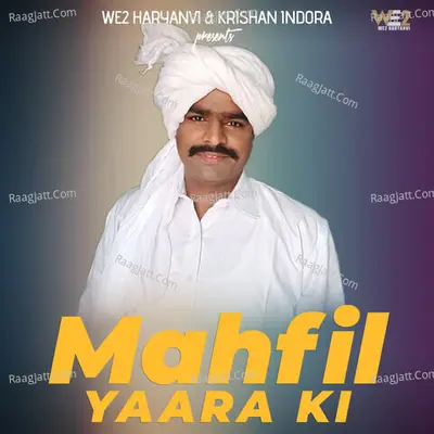 Mahfil Yaaran Ki Cover